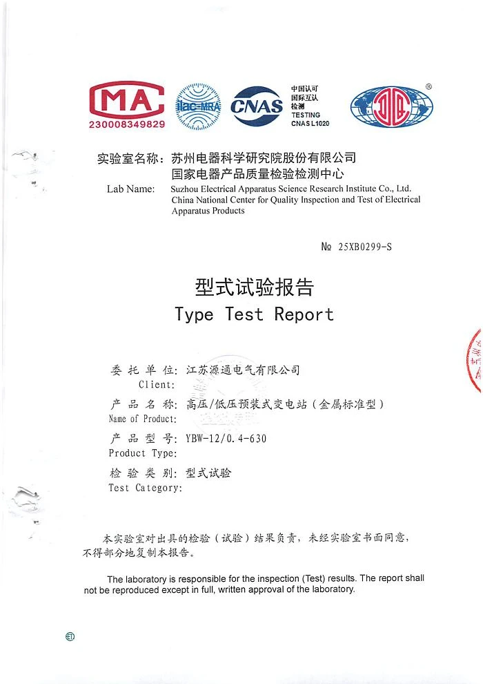 page-700-990