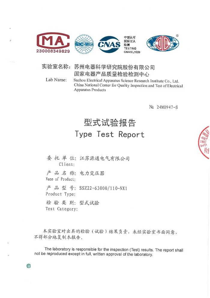 page-700-990